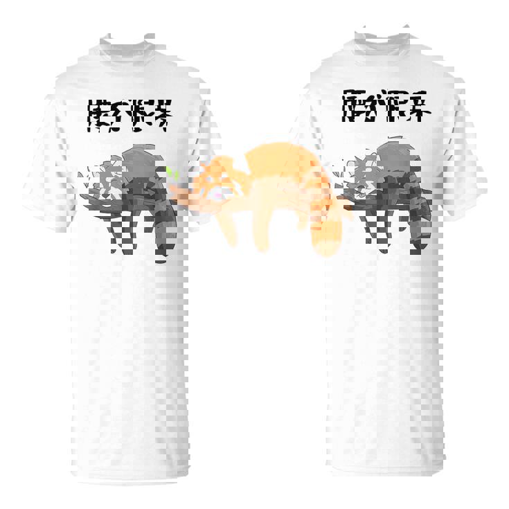 腰が限界 面白いtシャツ 文字入り メンズ おもしろ 面白い レッサーパンダ 服 オリジナル おもしろグッズ 文字 Tシャツ