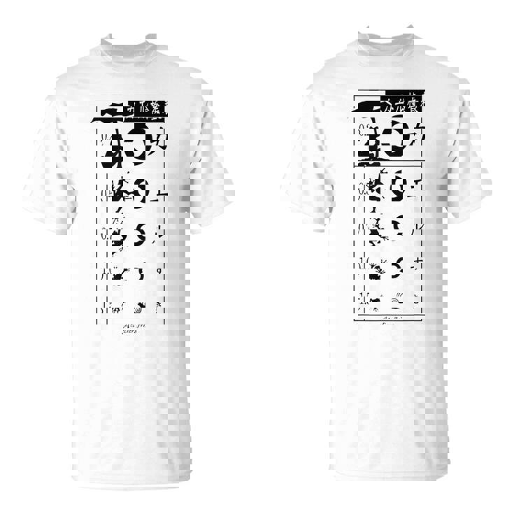 視力検査 おもしろ デザイン カエル Tシャツ