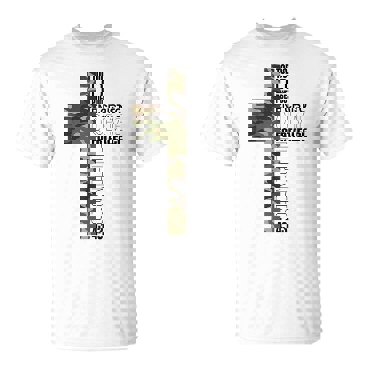 迷彩 スペイン語 聖書 一節 クリスティアーノerso Tシャツ