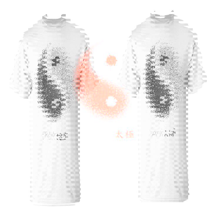 陰陽太極拳アート、背中にプリント Tシャツ