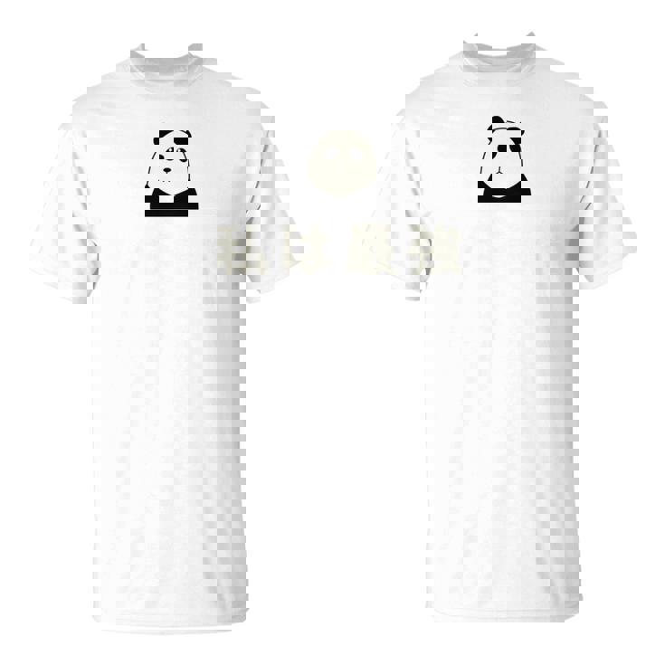 面白い 「私は最強」おもしろギャグ-ジョーク 漢字 私は最強 文字入り 長袖tシャツ Tシャツ