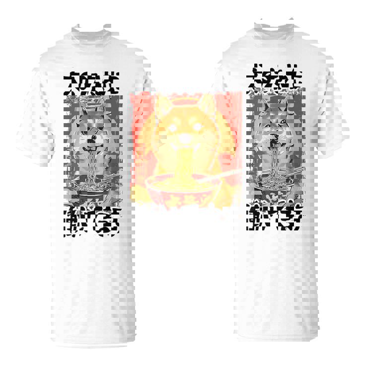 面白いtシャツ 柴犬 イヌ わんこ メンズ 犬好き グッズ おもしろ 面白い 服 ネタ わんこ シバイヌ Tシャツ