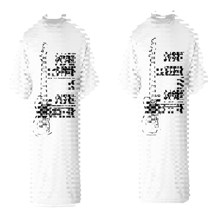 音量が大きいほど良い Tシャツ