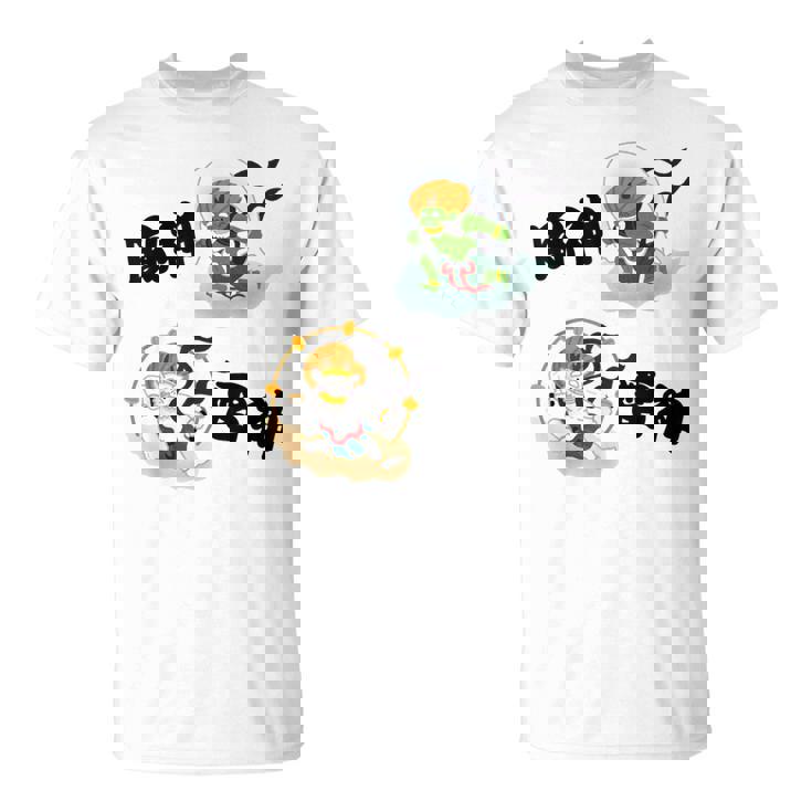 風神雷神 Tシャツ