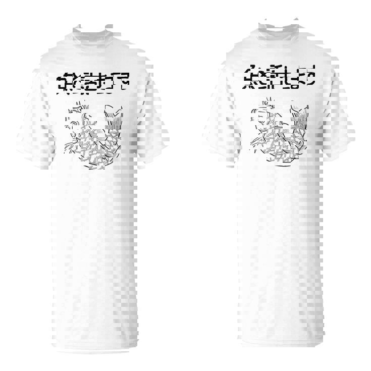 魚と話せます おもしろ 魚 釣り Tシャツ
