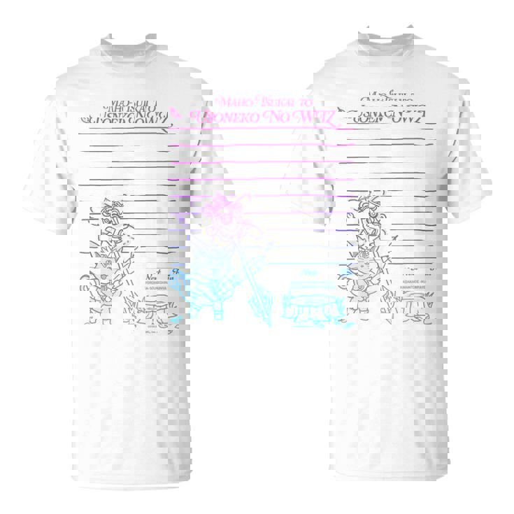 黒猫のウィズ 嘘猫のウィズ E Tシャツ