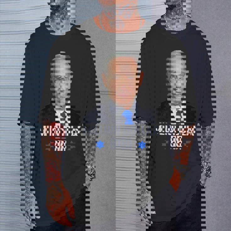 100万ドルのビビ・ベンジャミン・ネタニヤフ・イスラエル・リクッド・パーティー Tシャツ 彼への贈り物