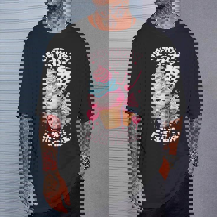 17歳の誕生日ガール 17年目 アイスクリーム 背番号17 Tシャツ 彼への贈り物