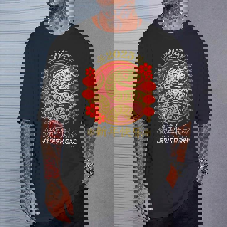 2025 年の巳年 旧正月 2025 年の旧正月 Tシャツ 彼への贈り物