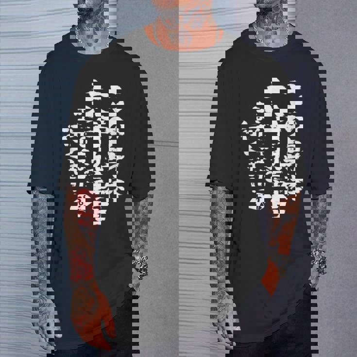 69歳 誕生日 1955 1956 1957 生まれ 69歳の誕生日プレゼント女性男性ヴィンテージ Tシャツ 彼への贈り物