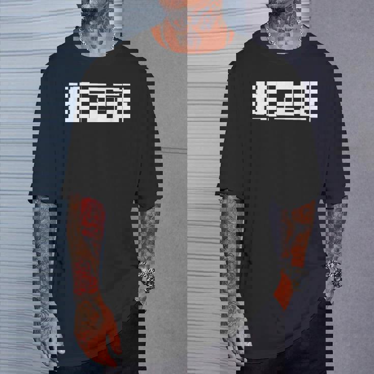 Baegopa Hungry 韓国語ハングルkdrama 韓国 Tシャツ 彼への贈り物