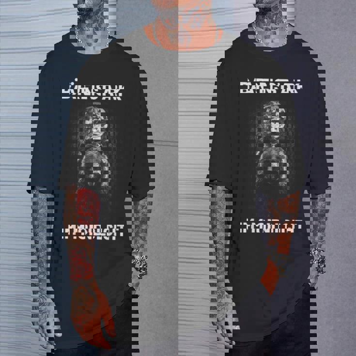 Bärenstark Im Mondlicht 満月 森 月明かり グリズリーベア Tシャツ 彼への贈り物