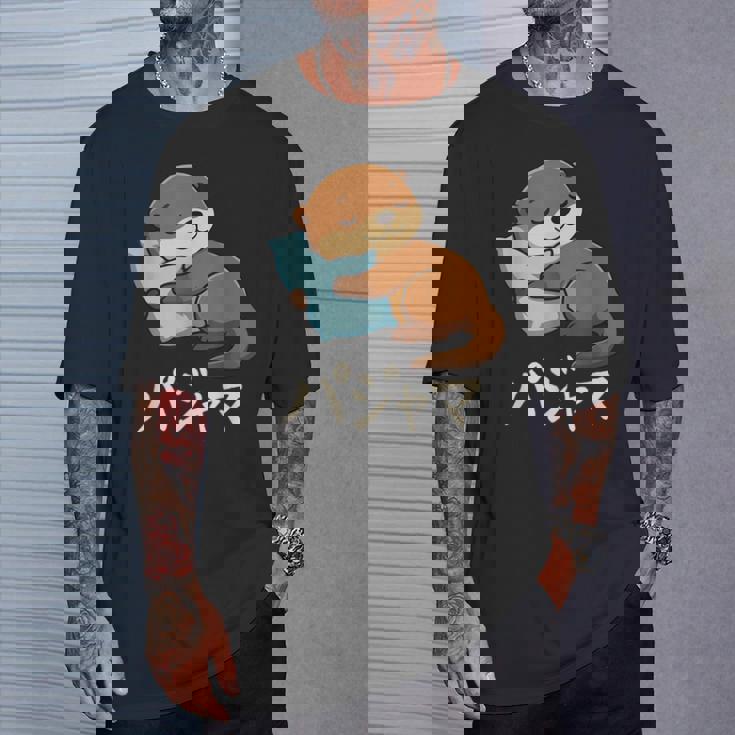 Cute Kawaii Otter Pajama かわいいカワウソのパジャマ Tシャツ 彼への贈り物