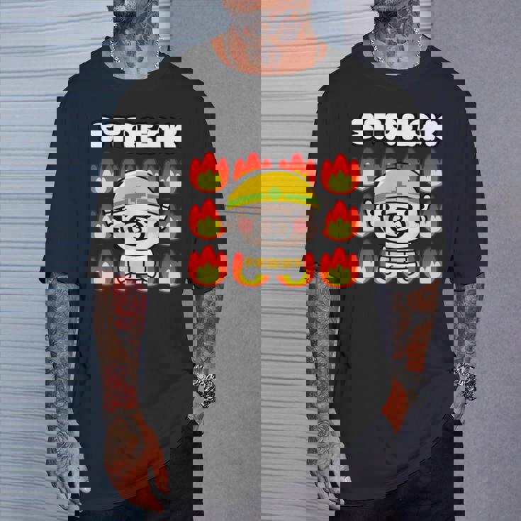 Firetreak Tシャツ 彼への贈り物