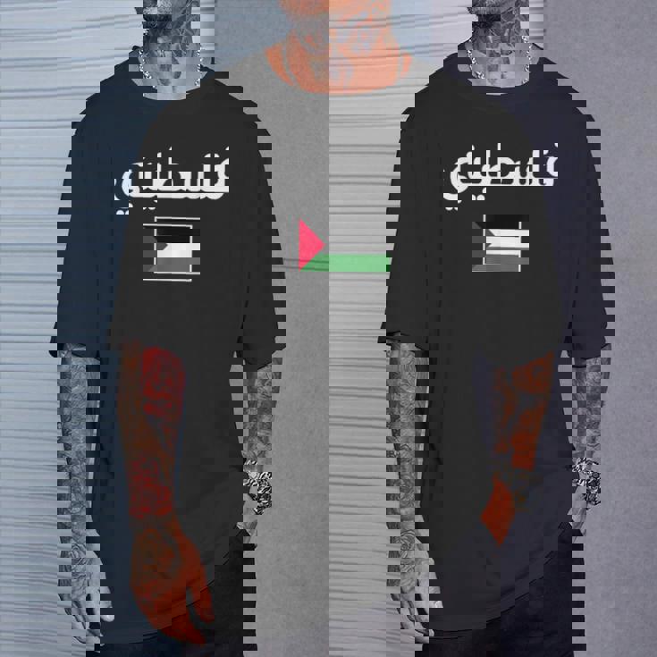 Free Palestine アラビア書道 パレスチナの旗無料パレスチナ Tシャツ 彼への贈り物