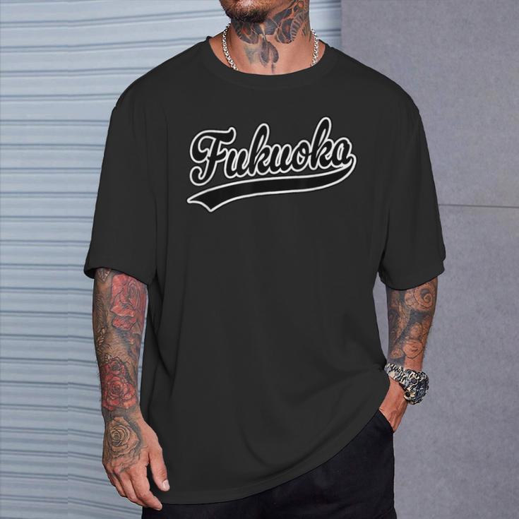 Fukuoka 福岡（チームユニフォーム風）【47都道府県】ジモtティ 地元愛 お土産 面白い おしゃれ Tシャツ 彼への贈り物
