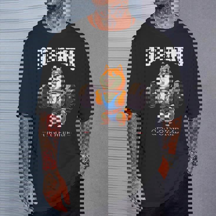 Go Hard Or Go Home 柴犬 犬 ウエイトリフティング フィットネス ジム Tシャツ 彼への贈り物