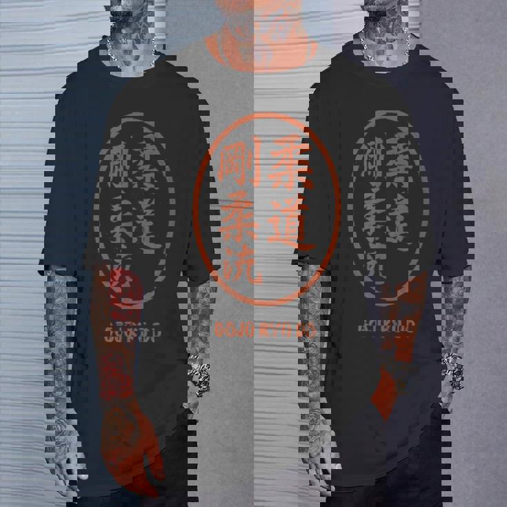 Goju-Ryu ハードで柔軟なランナー Traditionelles Karate Tシャツ 彼への贈り物