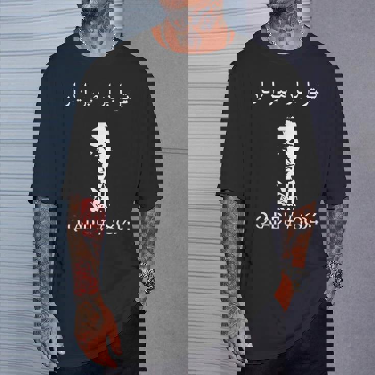 Imran Khan Qaidi 804 Hope Absolute Not Pti Tシャツ 彼への贈り物