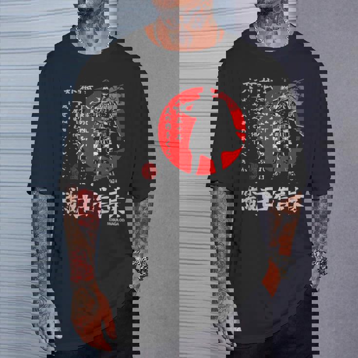 Japanamuraihogun 織田信長 Tシャツ 彼への贈り物