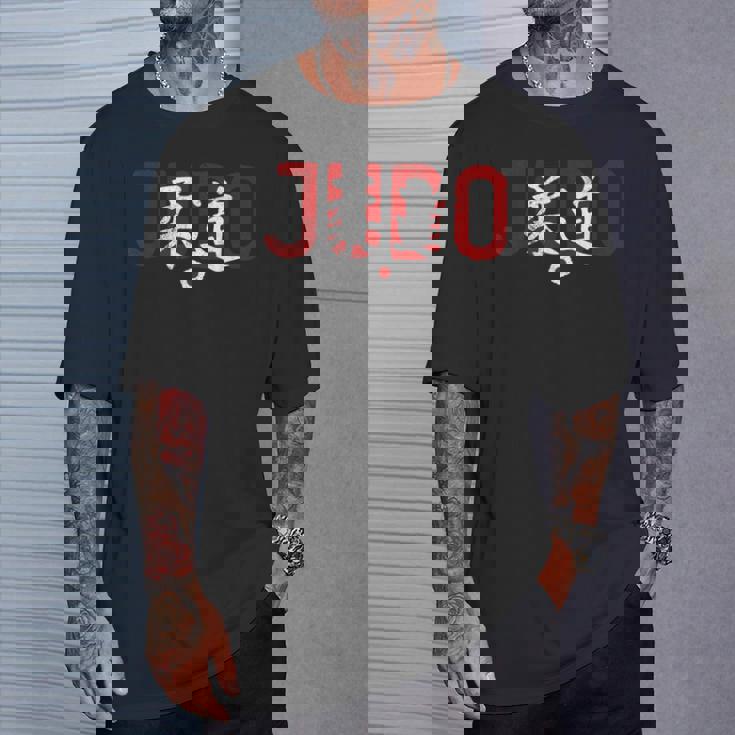 Judo Judoka Kodokan Combatports Martial Arts Japan Kanji Tシャツ 彼への贈り物