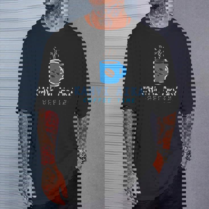 Kahvi Aika Coffee Time フィンランドの伝統 Tシャツ 彼への贈り物