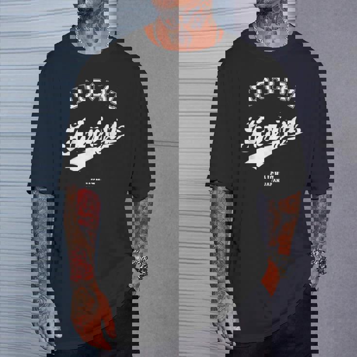 Kariya Local 刈谷市ローカル 故郷 Tシャツ 彼への贈り物