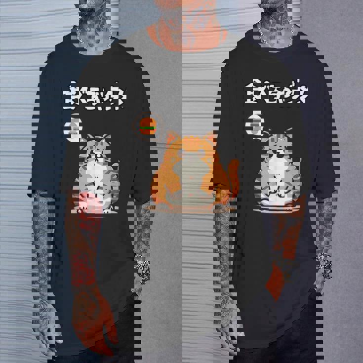 Kawaii【食べちゃダメ】猫 猫好き 猫飼い 肥満 ダイエット中 ダメシリーズ おもしろ ギャグ 日本語 Tシャツ 彼への贈り物