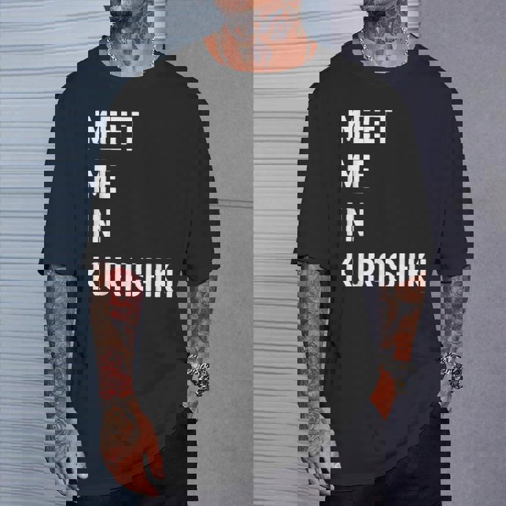 Kurashiki Chugoku で会いましょう 日本 Tシャツ 彼への贈り物