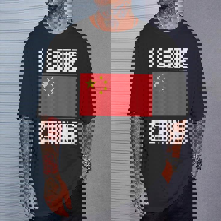 I Love China I Heart China 家族旅行 中国国旗 Tシャツ 彼への贈り物