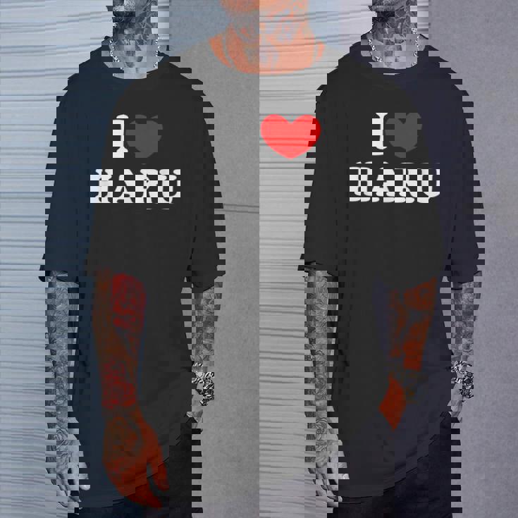 I Love Haru 私は愛する Haru Tシャツ 彼への贈り物