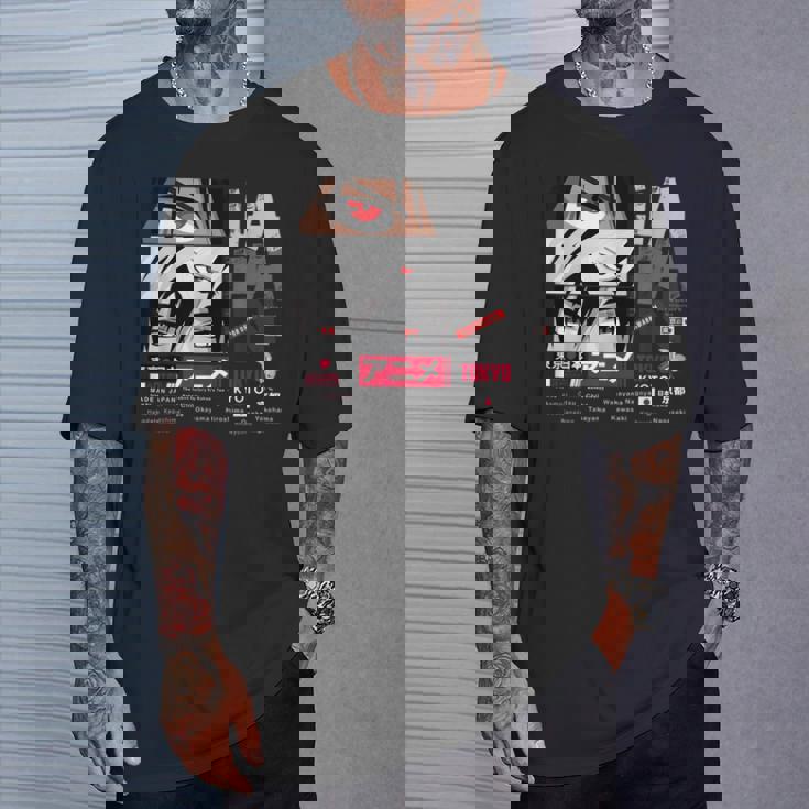 I Love Japan Culture Enjoy Cool Japan Illustration Fashion Tシャツ 彼への贈り物