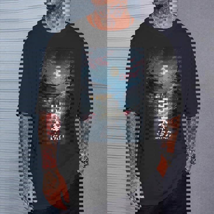 I Love Japan Culture Enjoy Cool Japan Landmarks Doodles Tシャツ 彼への贈り物