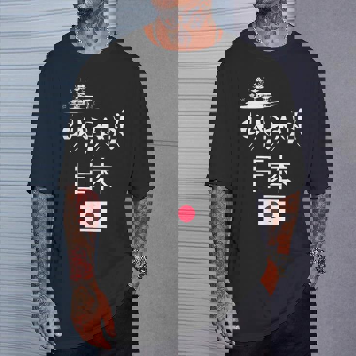 I Love Japan Culture Enjoy Cool Japan Red-Crowned Crane Tシャツ 彼への贈り物