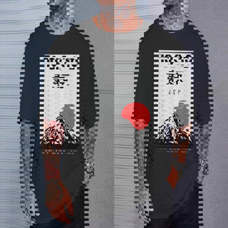 I Love Japan Nature And Culture、東京日本 グラフィックデザイン Tシャツ 彼への贈り物