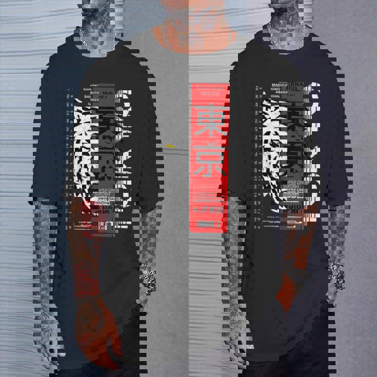 I Love Tokyo Cool Tokyo Japan Wild Tiger Graphic Tシャツ 彼への贈り物