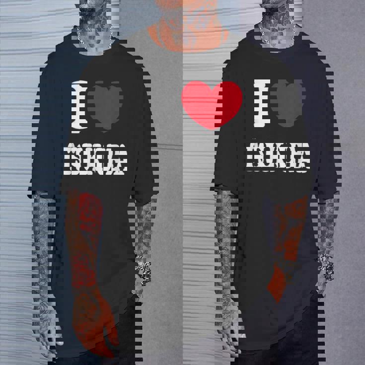 I Love Tsukuba アイラブつくば Tシャツ 彼への贈り物