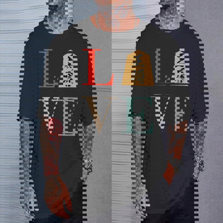 Love 王将 将棋 駒 面白いtシャツ おもしろ グッズ 服 筆文字 文字入り 面白い 文字 ネタ メンズ Tシャツ 彼への贈り物