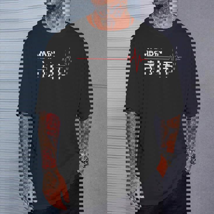 Made In 市川市 市川 Japan 出世 Tシャツ 彼への贈り物