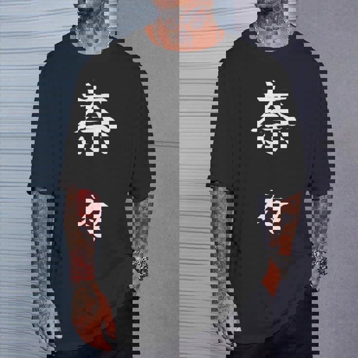 Nana 奈々 Tシャツ 彼への贈り物