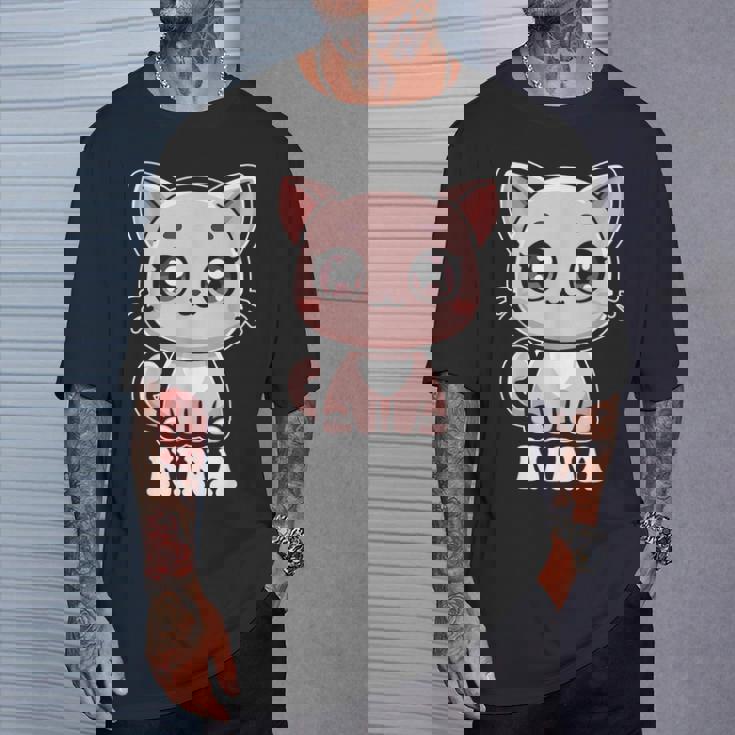 Nina かわいい猫 子猫デザイン 女の子 名前 ニーナ Tシャツ 彼への贈り物