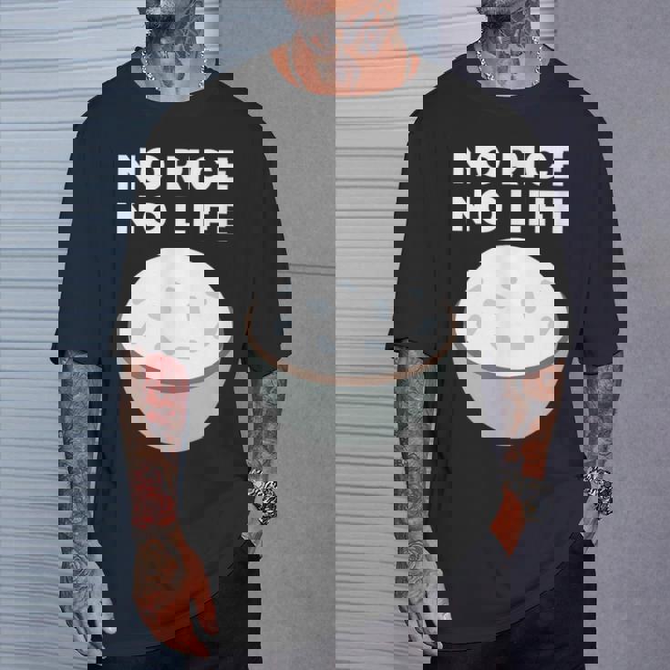 No Rice No Life おかしいご飯、アジア料理 Tシャツ 彼への贈り物