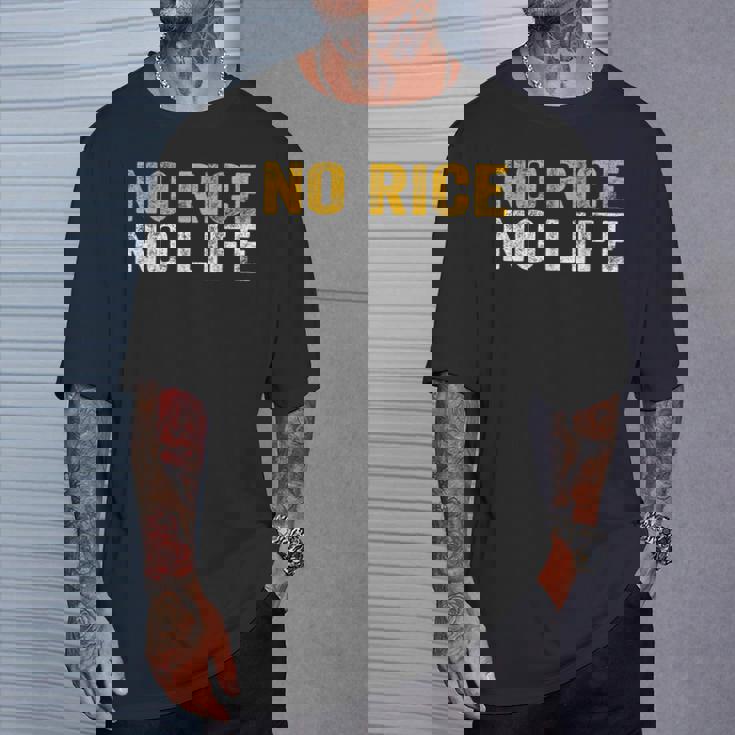 No Rice No Life シャツ Tシャツ 彼への贈り物