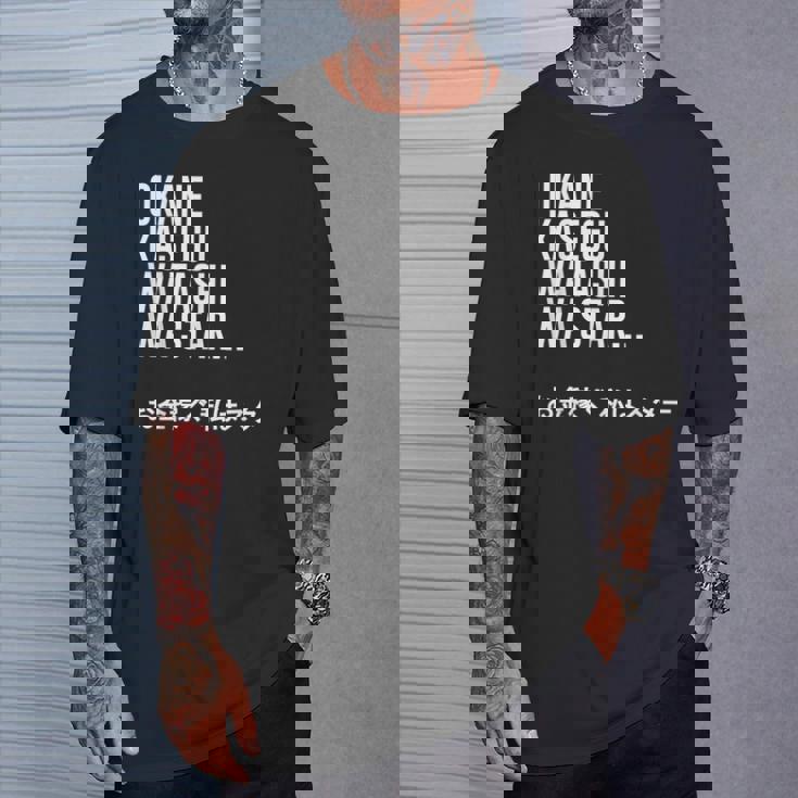 Okane Kasegu Watashi Watar お金を稼ぐ 私はスター Lyrics Tシャツ 彼への贈り物