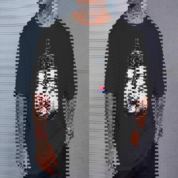 Proud Heritage 韓国国旗 ボクシンググローブ Tシャツ 彼への贈り物