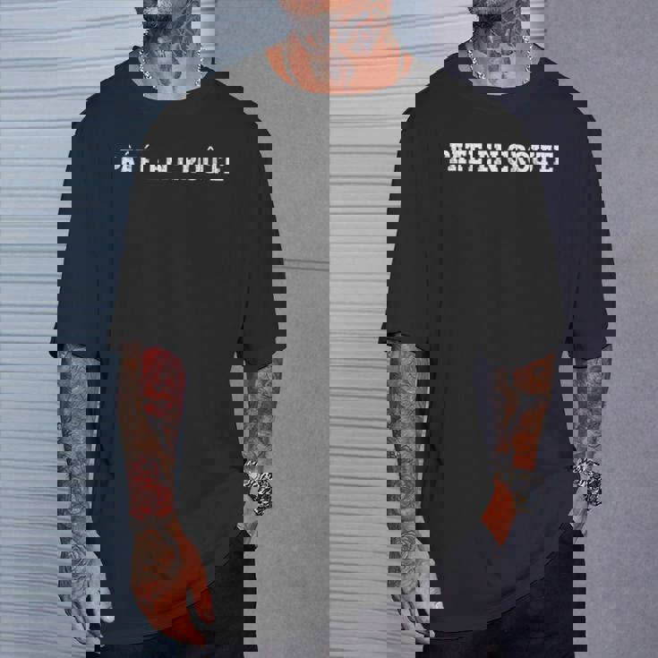 Pâté En Croûte デザイン メンズ レディース 面白い パテ アン クルート Tシャツ 彼への贈り物