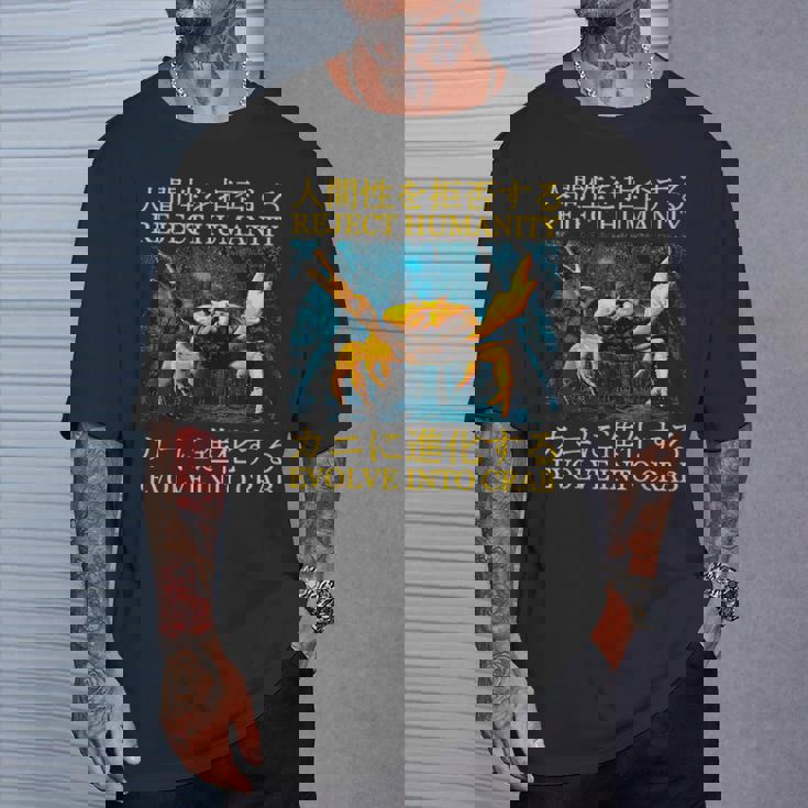 Reject Humanity Evolve Into Cab 日本のヴィンテージ Tシャツ 彼への贈り物
