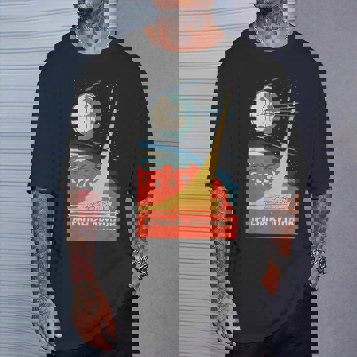 Sputnik Ussr ビンテージポスター製品 共産主義ソ連宇宙 Tシャツ 彼への贈り物