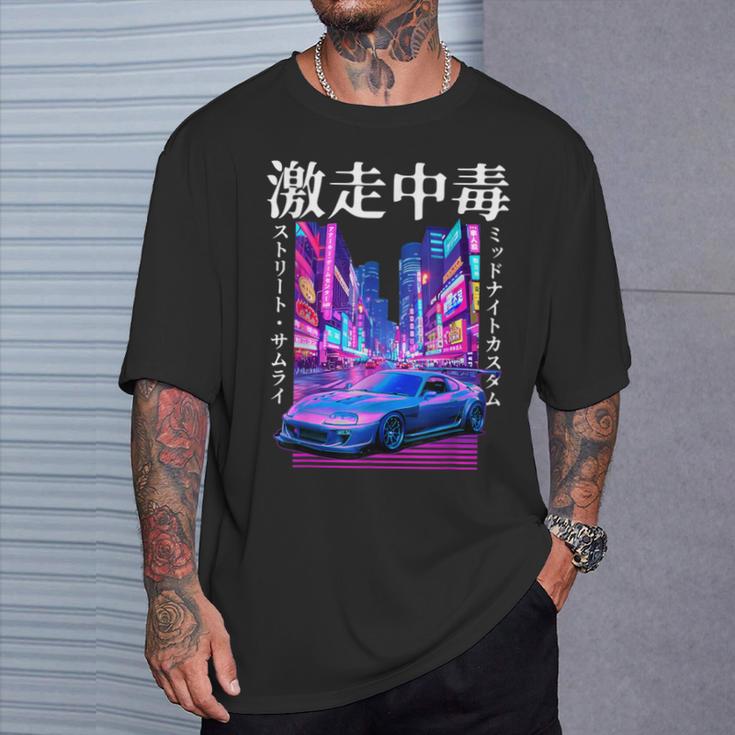 Supra Kanjiynthwave Coche Jdm Modificado De Los Años 90 Camiseta unisex Regalos para él
