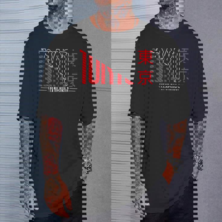 Tokyo The Land Of Risingun Tシャツ 彼への贈り物